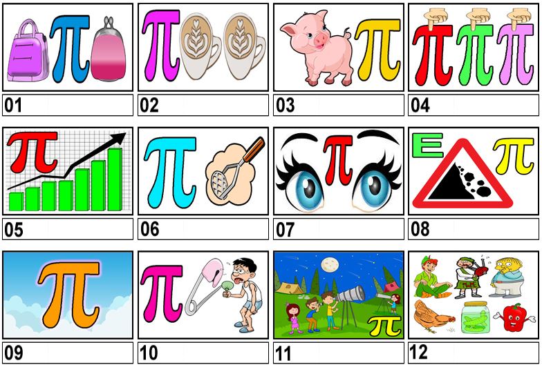 Dingbats No. 74.JPG