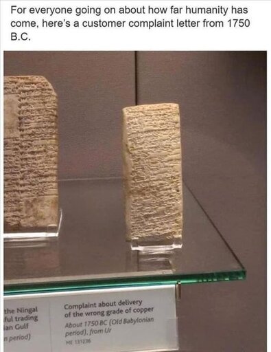 Customer Complaint In Ye Olde Days.jpg