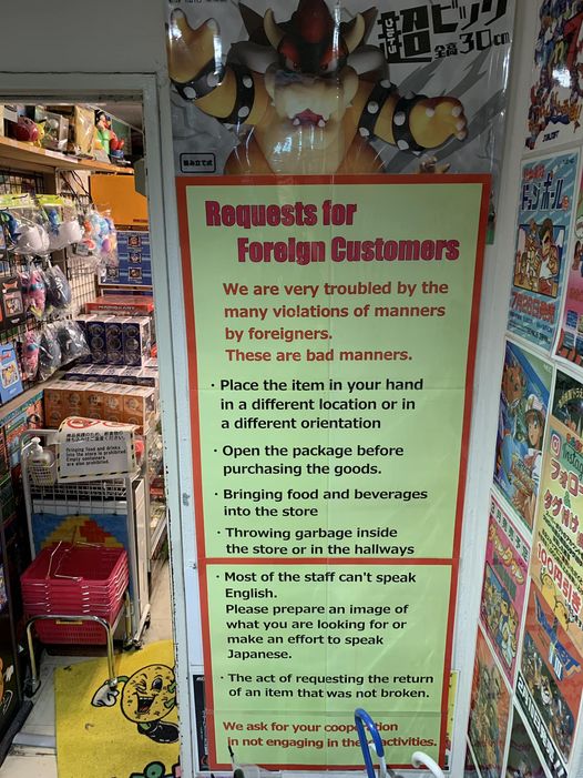 Requests For Foreign Customers.jpg