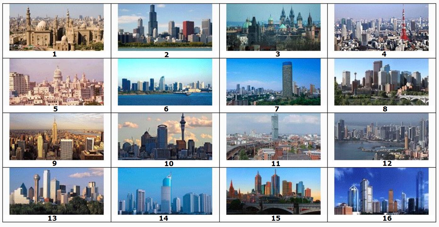 City Skyline Quiz No. 2.jpg